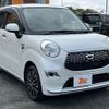 daihatsu cast 2016 -DAIHATSU--Cast DBA-LA250S--LA250S-0070430---DAIHATSU--Cast DBA-LA250S--LA250S-0070430- image 10