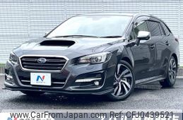 subaru levorg 2018 -SUBARU--Levorg DBA-VMG--VMG-029539---SUBARU--Levorg DBA-VMG--VMG-029539-