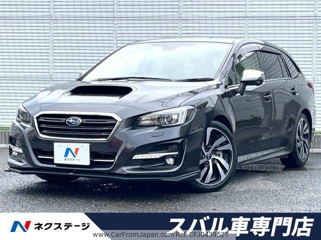 subaru levorg 2018 -SUBARU--Levorg DBA-VMG--VMG-029539---SUBARU--Levorg DBA-VMG--VMG-029539- image 1