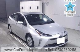 toyota prius 2021 -TOYOTA 【愛媛 337ﾅ708】--Prius ZVW51-6186957---TOYOTA 【愛媛 337ﾅ708】--Prius ZVW51-6186957-