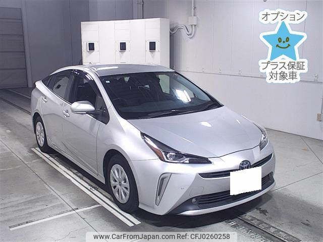 toyota prius 2021 -TOYOTA 【愛媛 337ﾅ708】--Prius ZVW51-6186957---TOYOTA 【愛媛 337ﾅ708】--Prius ZVW51-6186957- image 1