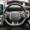 toyota sienta 2020 -TOYOTA--Sienta 5BA-NSP170G--NSP170-7254686---TOYOTA--Sienta 5BA-NSP170G--NSP170-7254686- image 5