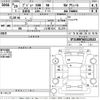 peugeot 308 2017 -PEUGEOT--Peugeot 308 T9WHN02-VF3LRHNYWGS128143---PEUGEOT--Peugeot 308 T9WHN02-VF3LRHNYWGS128143- image 3
