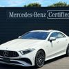 mercedes-benz cls-class 2022 quick_quick_4AA-257361_W1K2573612A103422 image 1