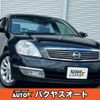 nissan teana 2007 quick_quick_J31_J31-304252 image 1