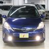 toyota prius-α 2012 -TOYOTA--Prius α DAA-ZVW41W--ZVW41-3209856---TOYOTA--Prius α DAA-ZVW41W--ZVW41-3209856- image 5