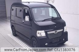 honda vamos 2014 -HONDA--Vamos HM4--1502059---HONDA--Vamos HM4--1502059-