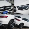 mercedes-benz glc-class 2019 -MERCEDES-BENZ--Benz GLC 3DA-253315--WDC2533152F695874---MERCEDES-BENZ--Benz GLC 3DA-253315--WDC2533152F695874- image 7