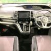 nissan serena 2018 -NISSAN--Serena DAA-GFC27--GFC27-084999---NISSAN--Serena DAA-GFC27--GFC27-084999- image 3
