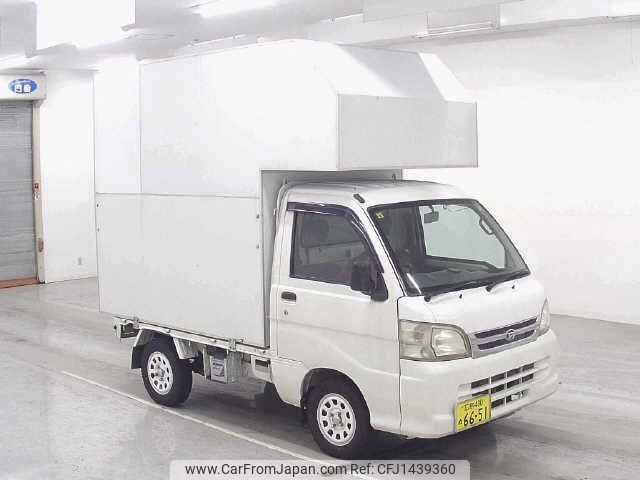 daihatsu hijet-truck 2005 -DAIHATSU 【広島 480ﾇ6651】--Hijet Truck S210P-2031133---DAIHATSU 【広島 480ﾇ6651】--Hijet Truck S210P-2031133- image 1