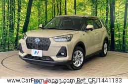 daihatsu rocky 2022 quick_quick_A202S_A202S-0005210