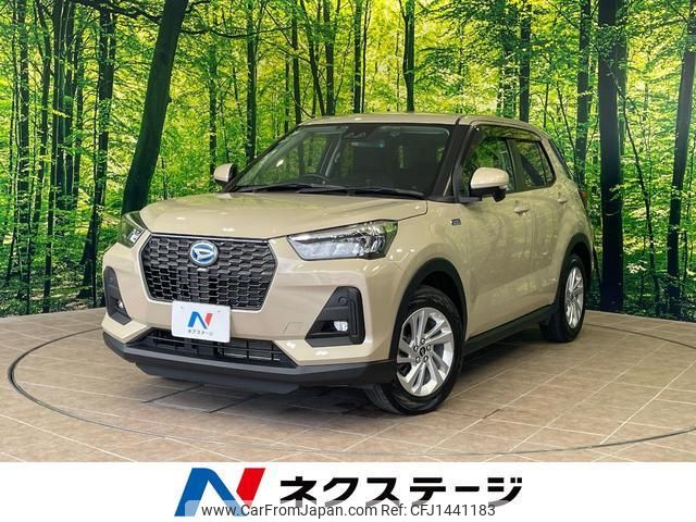 daihatsu rocky 2022 quick_quick_A202S_A202S-0005210 image 1