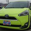 toyota sienta 2016 -TOYOTA--Sienta NHP170G--NHP170G-7039582---TOYOTA--Sienta NHP170G--NHP170G-7039582- image 1