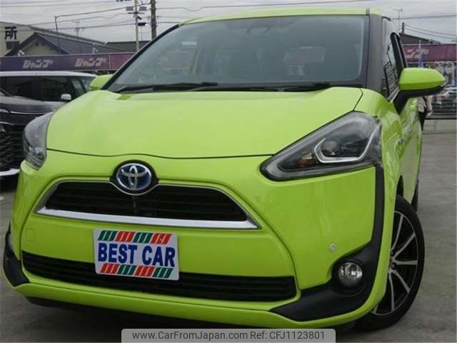 toyota sienta 2016 -TOYOTA--Sienta NHP170G--NHP170G-7039582---TOYOTA--Sienta NHP170G--NHP170G-7039582- image 1