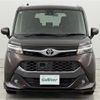 toyota tank 2016 CFJ1828335 image 16