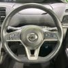 nissan serena 2017 -NISSAN--Serena DAA-GFC27--GFC27-036718---NISSAN--Serena DAA-GFC27--GFC27-036718- image 13