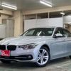 bmw 3-series 2017 -BMW 【横浜 365ﾓ 36】--BMW 3 Series DLA-8E20--WBA8E12030K794419---BMW 【横浜 365ﾓ 36】--BMW 3 Series DLA-8E20--WBA8E12030K794419- image 1