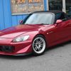 honda s2000 1999 CFJ1790446 image 7