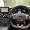 mercedes-benz c-class 2017 quick_quick_205440C_WDD2054402F487785 image 15