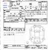 mazda flair 2016 -MAZDA--Flair MJ44S--161125---MAZDA--Flair MJ44S--161125- image 3