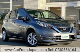 nissan note 2020 -NISSAN--Note DAA-HE12--HE12-410833---NISSAN--Note DAA-HE12--HE12-410833-