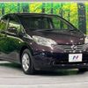 nissan note 2013 -NISSAN--Note DBA-E12--E12-165003---NISSAN--Note DBA-E12--E12-165003- image 17