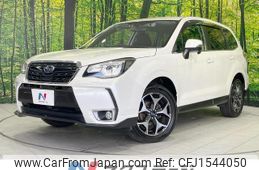 subaru forester 2016 CFJ1544050