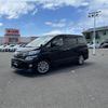 toyota vellfire 2014 -TOYOTA--Vellfire DBA-ANH20W--ANH20-8325797---TOYOTA--Vellfire DBA-ANH20W--ANH20-8325797- image 1
