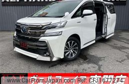 toyota vellfire 2015 CFJ1677274