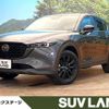 mazda cx-5 2022 quick_quick_KFEP_KFEP-506085 image 1