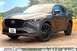 mazda cx-5 2022 quick_quick_KFEP_KFEP-506085