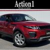 land-rover range-rover-evoque 2018 CFJ1682655 image 1