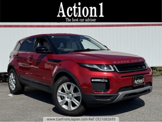land-rover range-rover-evoque 2018 CFJ1682655 image 1