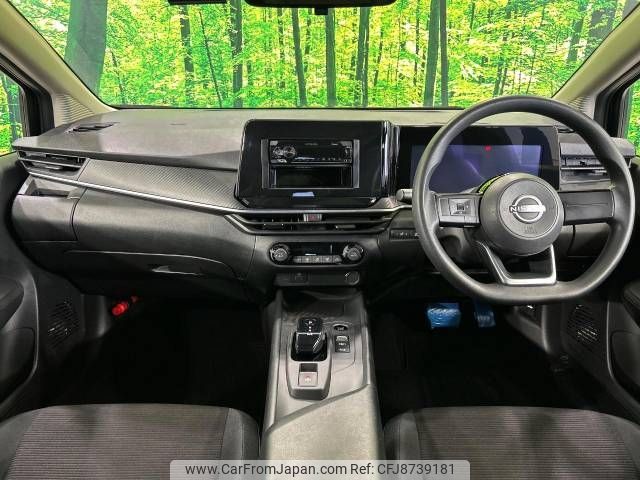 nissan note 2022 -NISSAN--Note 6AA-E13--E13-094315---NISSAN--Note 6AA-E13--E13-094315- image 2