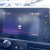 citroen berlingo 2023 CFJ1766683 image 11