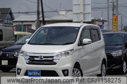 nissan dayz 2015 quick_quick_DBA-B21W_B21W-0222032
