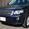 land-rover freelander-2 2015 quick_quick_CBA-LF2B_SALFA2AG9FH438274 image 15