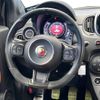 fiat fiat-others 2018 -FIAT--Fiat ABA-31214T--ZFA3120000J947775---FIAT--Fiat ABA-31214T--ZFA3120000J947775- image 9