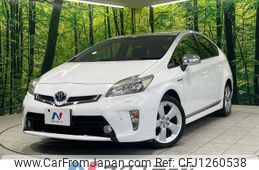 toyota prius 2012 quick_quick_ZVW30_ZVW30-5466360