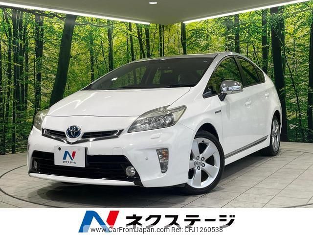 toyota prius 2012 quick_quick_ZVW30_ZVW30-5466360 image 1