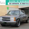 chevrolet k1500 1995 -GM 【倉敷 130ｿ19】--Chevrolet K1500 PHA--S1241982---GM 【倉敷 130ｿ19】--Chevrolet K1500 PHA--S1241982- image 1