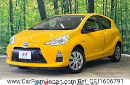 toyota aqua 2014 CFJ1606791