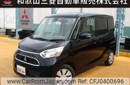 mitsubishi ek-space 2018 -MITSUBISHI--ek Space DBA-B11A--B11A-0401757---MITSUBISHI--ek Space DBA-B11A--B11A-0401757-