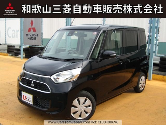 mitsubishi ek-space 2018 -MITSUBISHI--ek Space DBA-B11A--B11A-0401757---MITSUBISHI--ek Space DBA-B11A--B11A-0401757- image 1