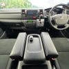 toyota hiace-van 2020 quick_quick_GDH201V_GDH201-1046536 image 2