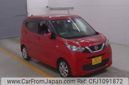 nissan dayz 2021 -NISSAN 【横浜 581ﾁ7321】--DAYZ B43W-0121545---NISSAN 【横浜 581ﾁ7321】--DAYZ B43W-0121545-
