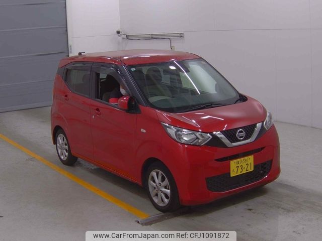 nissan dayz 2021 -NISSAN 【横浜 581ﾁ7321】--DAYZ B43W-0121545---NISSAN 【横浜 581ﾁ7321】--DAYZ B43W-0121545- image 1
