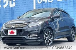 honda vezel 2019 -HONDA--VEZEL DAA-RU3--RU3-1347243---HONDA--VEZEL DAA-RU3--RU3-1347243-