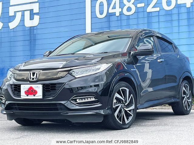 honda vezel 2019 -HONDA--VEZEL DAA-RU3--RU3-1347243---HONDA--VEZEL DAA-RU3--RU3-1347243- image 1