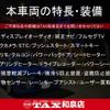 mazda cx-5 2018 quick_quick_KF5P_KF5P-201260 image 2